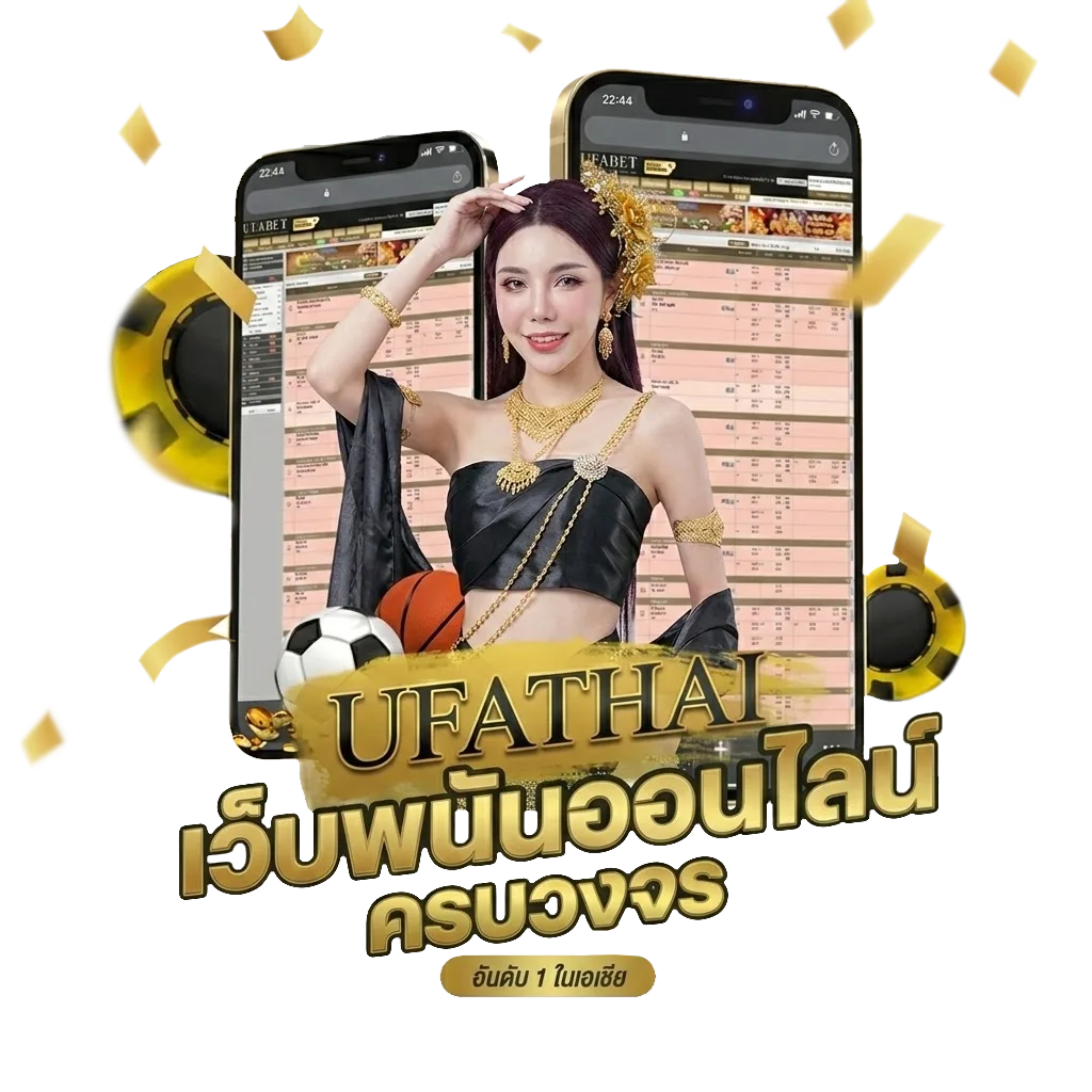 หุ้นไทย ช่อง 9 วันนี้ โปรโมชั่น — สมาชิกทุกคน